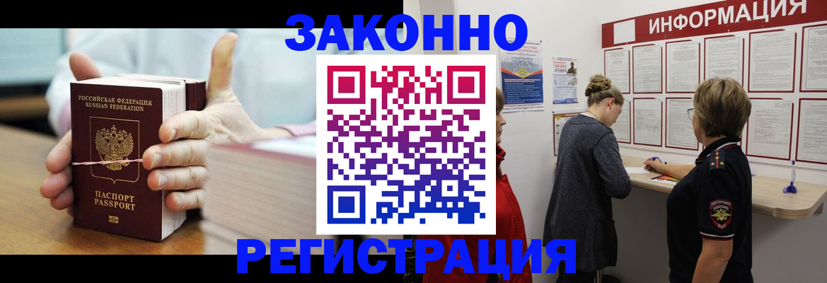 форма 3 в Магнитогорске