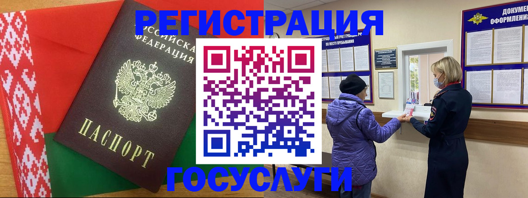 форма 3 в Магнитогорске